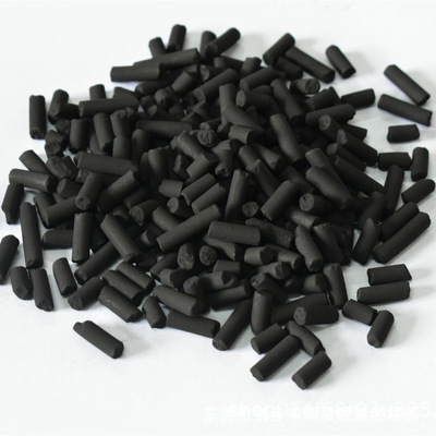 廢氣處理活性炭