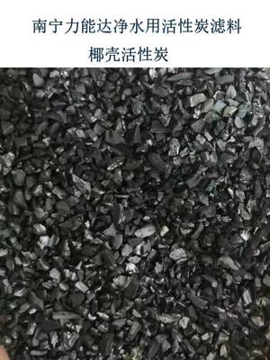 活性炭滤料
