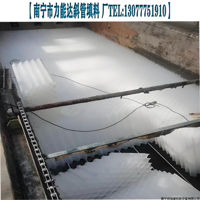 斜管沉淀池斜管沉淀池广西钦州塑料斜管厂家供应包安装
